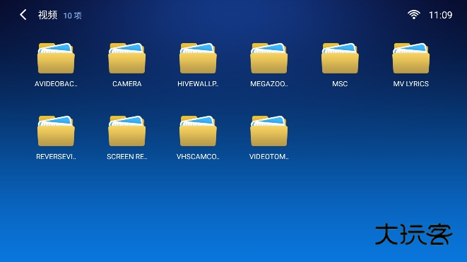 小白文件管理器最新版V2.8.0