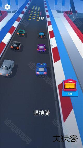 飞车大师 (Fun Racers)