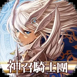 PSP皇家骑士团命运之轮安卓v2.1.1