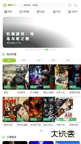 两年半免费版下载安卓无病毒