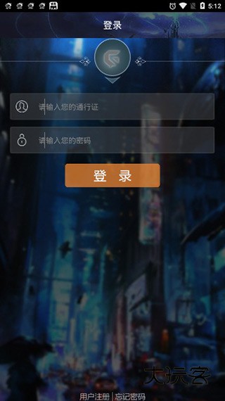 游聚游戏平台最新版2025年v1.18