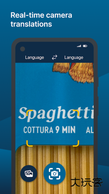 deepl在线翻译官方版 deepl在线翻译官方版