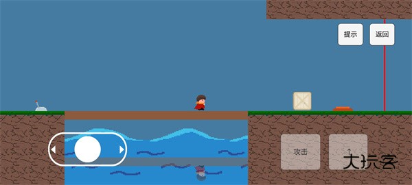 勇者之旅安卓手机版v0.1.4