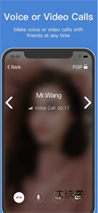 pop聊天最新版v4.0