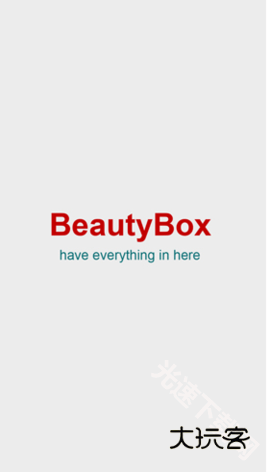 beautybox5.1.3