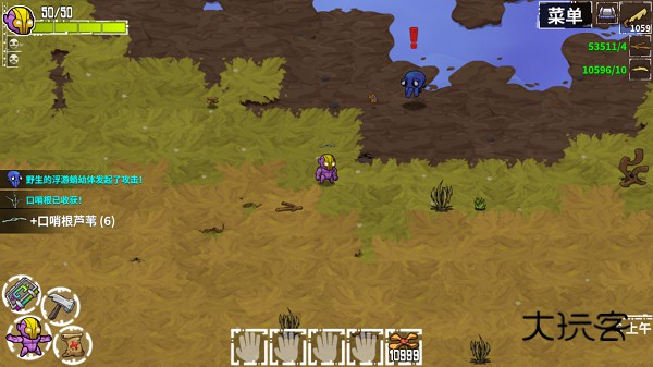 崩溃大陆中文版(crashlands)v100.0.159安卓版