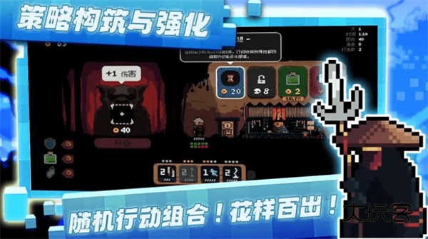 将军对决手机版(Shogun Showdown)中文版v1.0.1.6