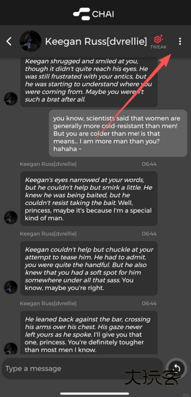 ChaiAI聊天官方版下载