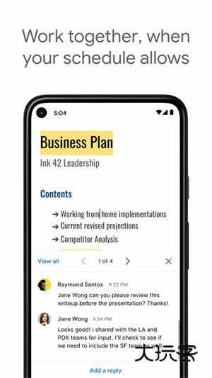 谷歌文档手机版V1.25.072.01.90