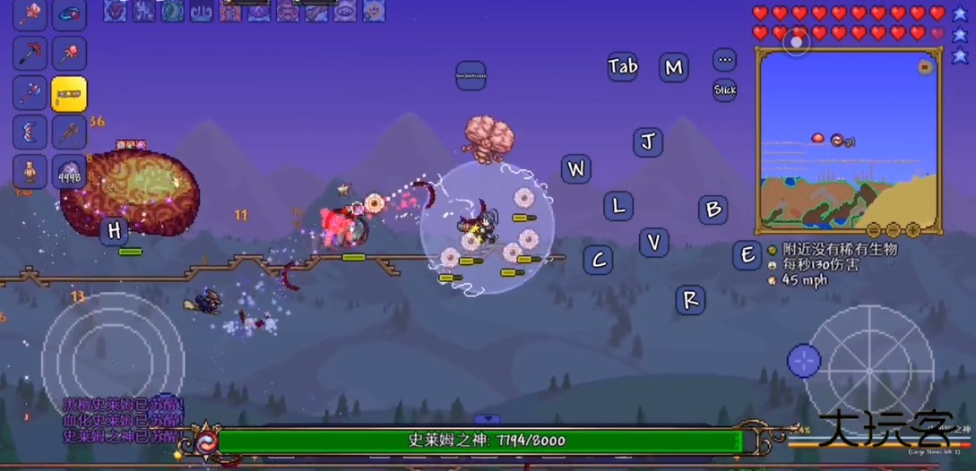 (泰拉瑞亚)terraria灾厄mod安卓版手机v1.4.1.5.1