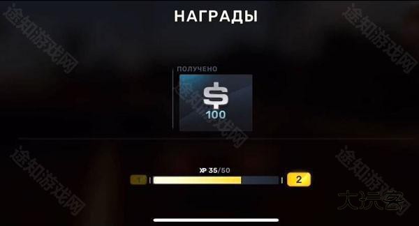 怎么登录注册截图3