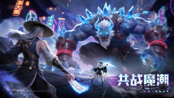 神迹觉醒官方正版v2.0.1