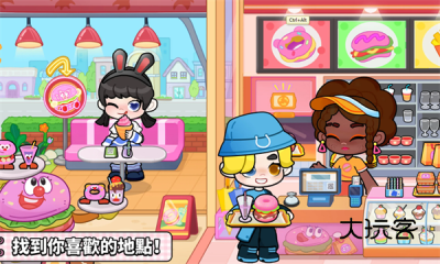 gameworld官方正版v8.71.05.40