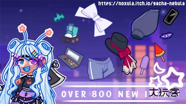 加查星云南瓜版(Gacha Nebula)官方正版v1.1.0