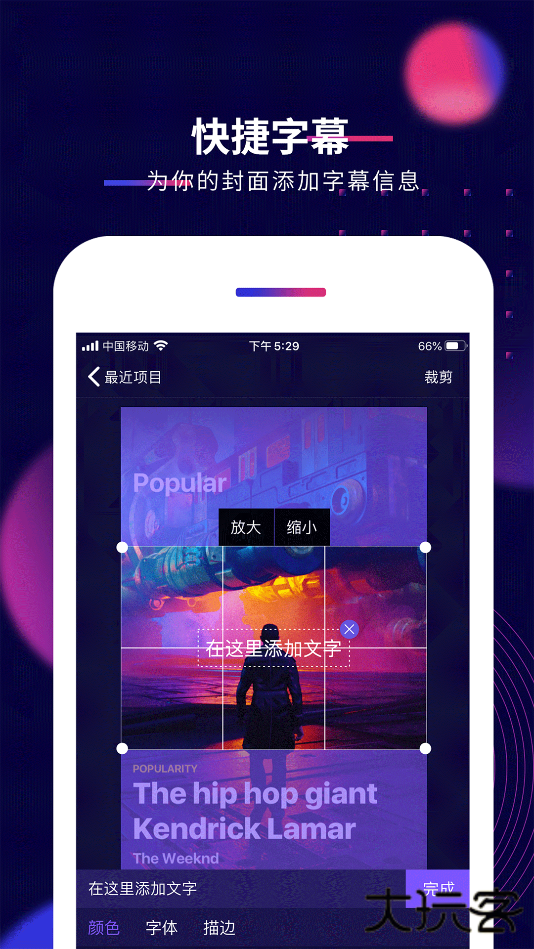 影优尽优app官方正版v7.1.4