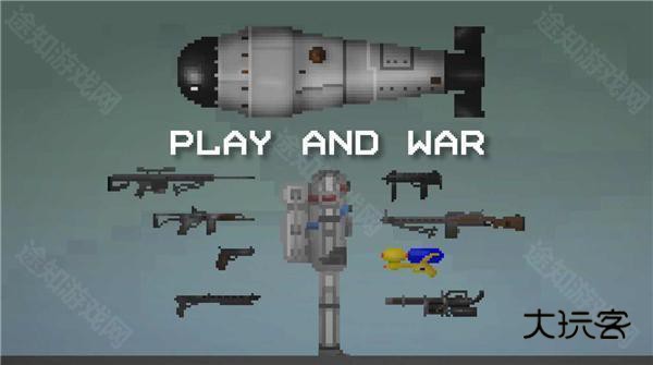 甜瓜游乐场25.5国际版