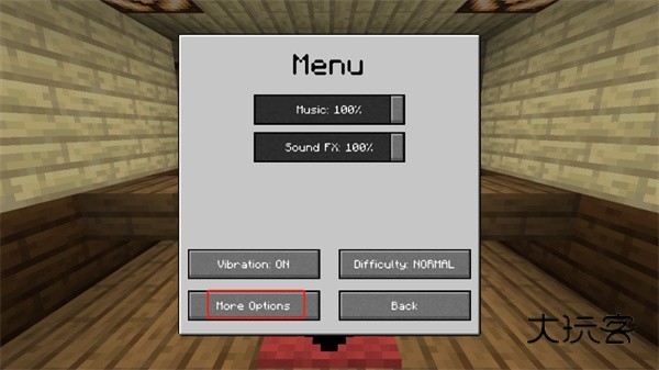 我的世界植物大战僵尸2手机版3