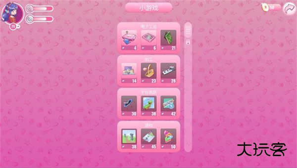 米塔MiSide手机版中文版v8.0.2