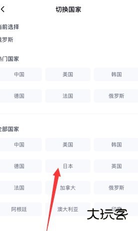 TiPss国际版vivo下载安卓手机版-TiPss国际版短视频创作平台下载安卓版v3.0.0