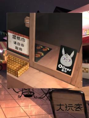 逃离游乐园逃脱游戏