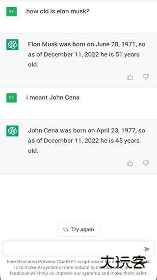 chatgpt原版免费版v1.1.1.4