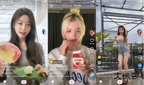 tiktok国际版安卓免费v38.8.5
