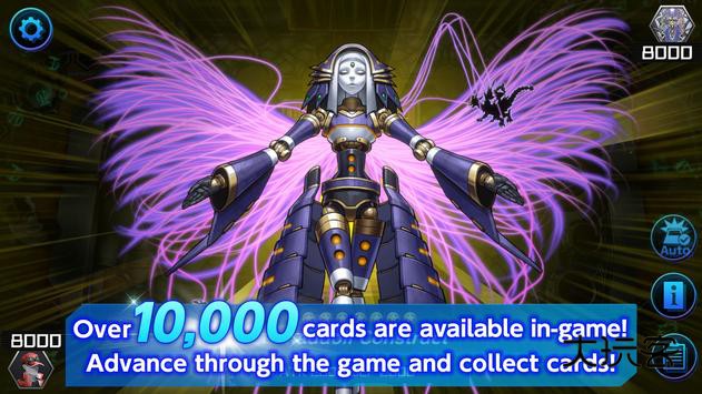 游戏王决斗大师国际服最新版v2.2.1