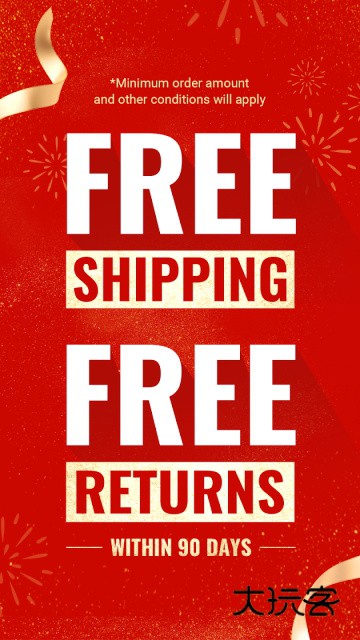 TEMU商家版官方v3.0.4