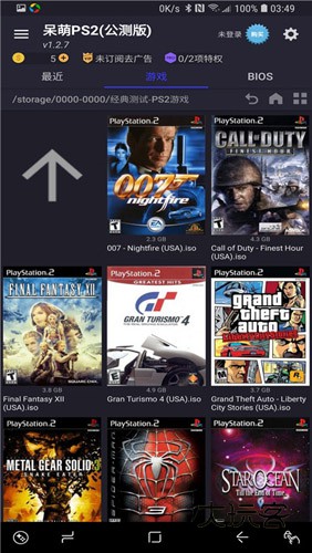 ps2模拟器手机版v6.1.2