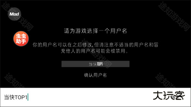 g沙盒15.16国际版
