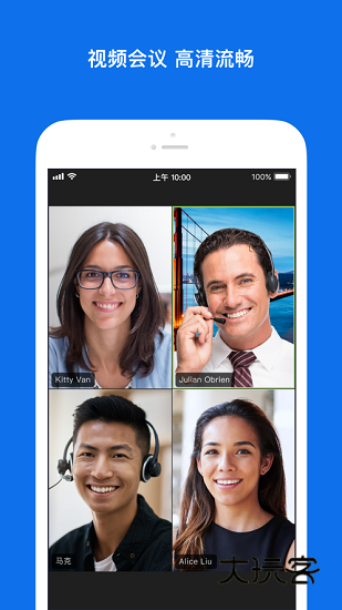 zoom免费最新版v6.2.5.25145