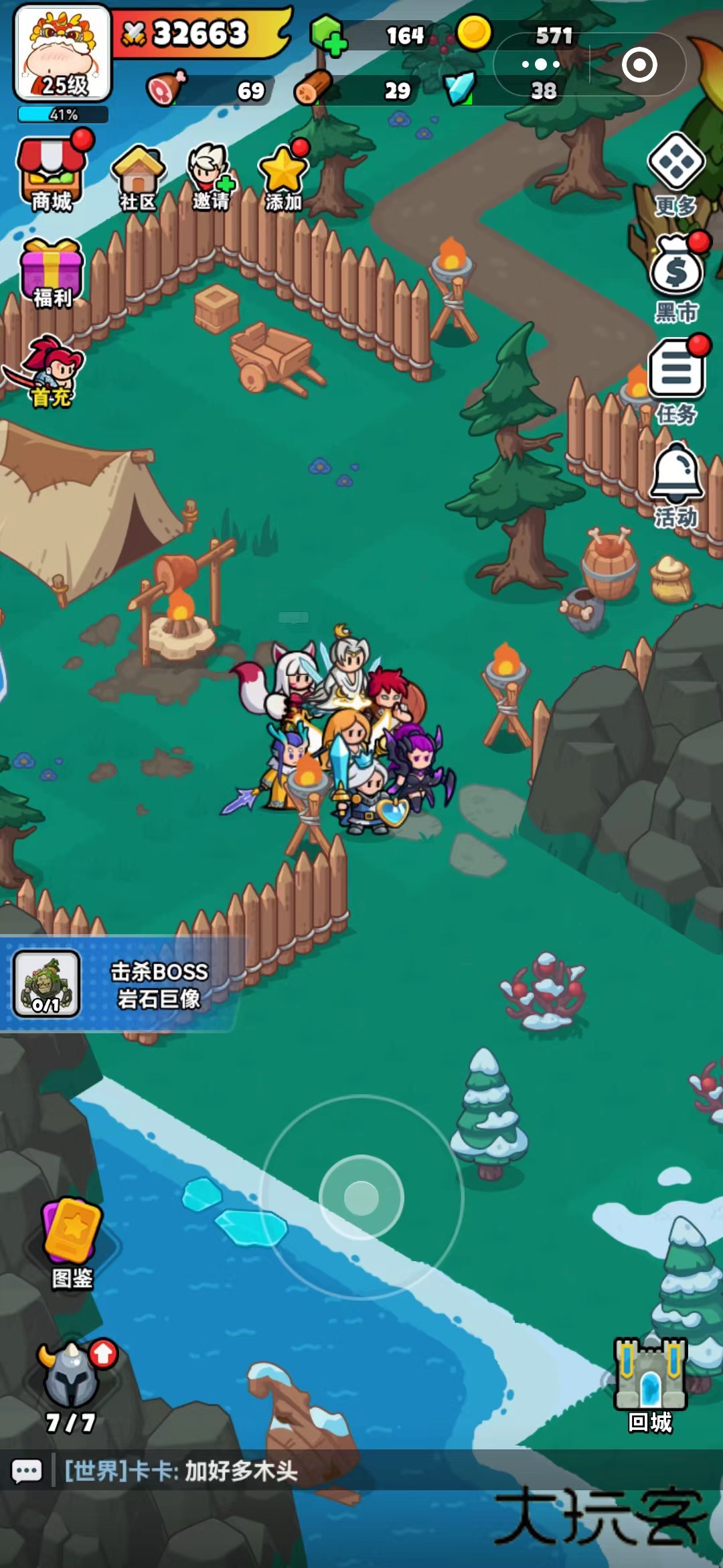 百炼英雄无限钻石版不要实名认证v25.05.09