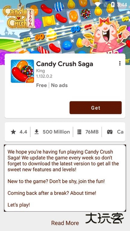 Aurora Store安卓版V4.6.3