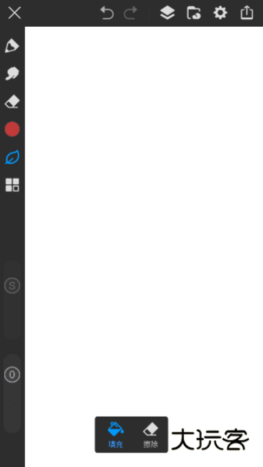 画世界pro下载正版免费 画世界pro下载正版免费