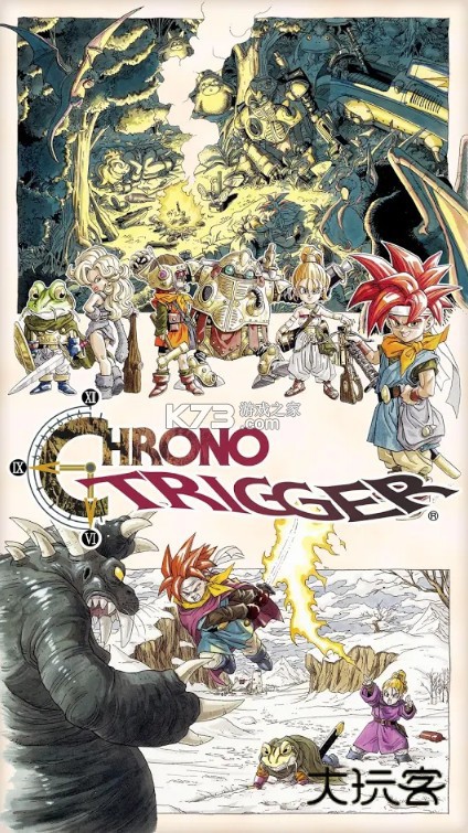 超时空之轮（Chrono Trigger）汉化官方版v2.0.5