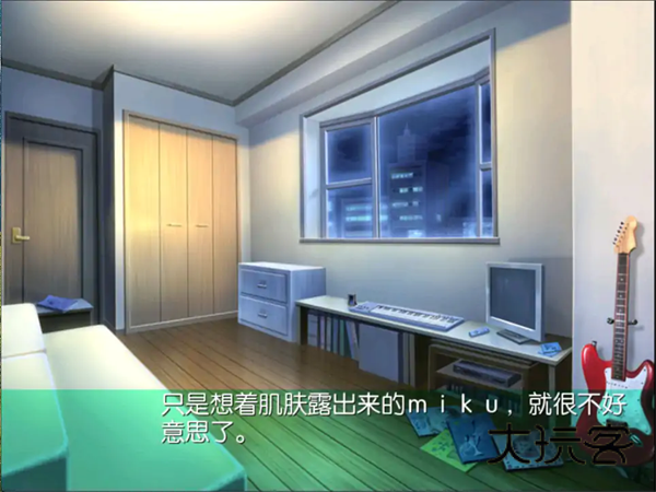 初音未来将所有歌献于未来的你汉化版最新v1.0.0