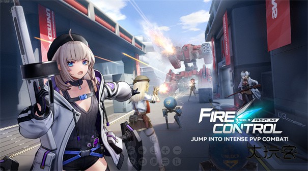 少女前线火力控制（Girls Frontline: Fire Control）国服安卓官方版v0.5.1