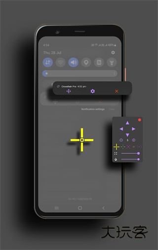 十字准星辅助器中文v5.85.8
