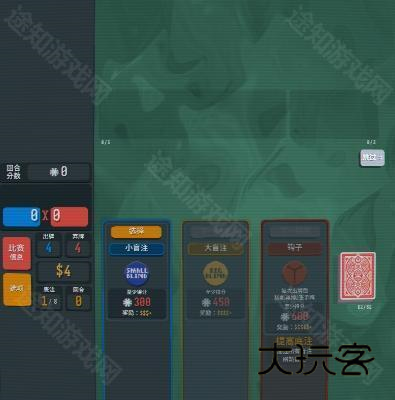 小丑牌ios