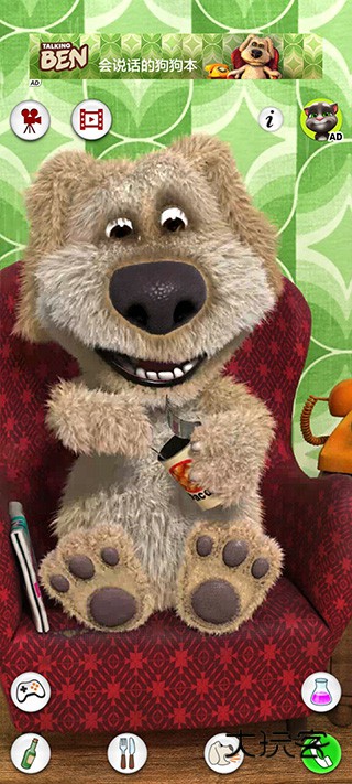 会说话的狗狗本免登录版最新版v4.6.0.334