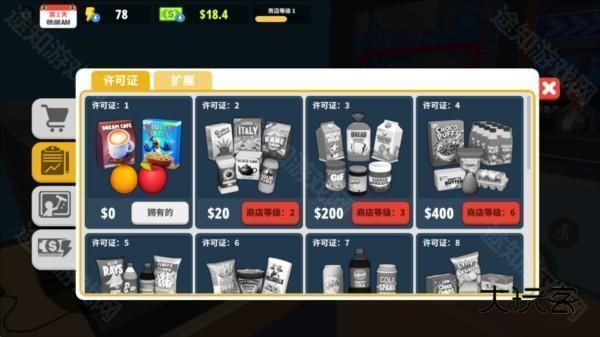 超市商店模拟器中文汉化版4