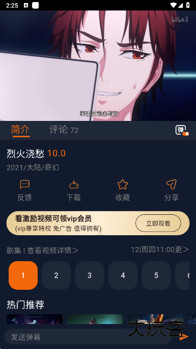 宕卧烤话姹鞠略 宕卧烤话姹鞠略