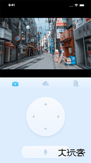 千米神眼免费v3.45.2