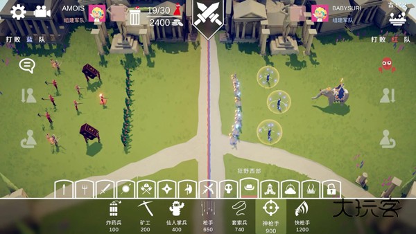 全面憨憨战争模拟器(Totally Accurate Battle Simulator)官方正版v1.0.67安卓版