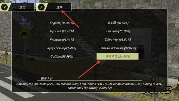 动漫城市手机版