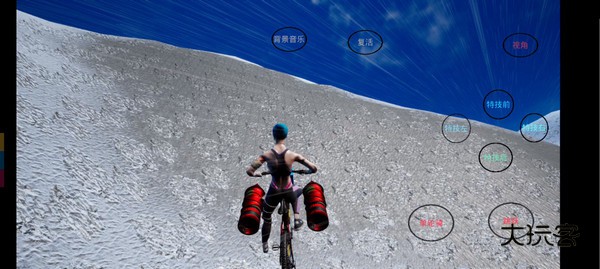 极限国度安卓手机版v1