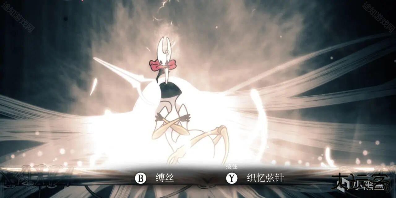 空洞骑士丝之歌移植版