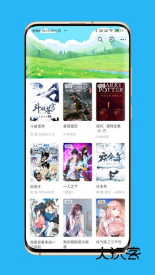 Appara浏览器手机版v1.3.2