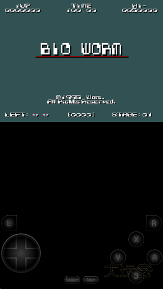 sfc模拟器汉化版v1.5.82