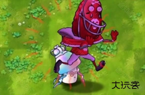 植物大战僵尸融合版